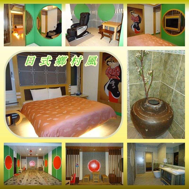 My Image 30