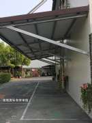 商務房私有停車格