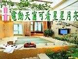 電動天窗
