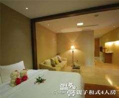 溫馨親子和式四人房