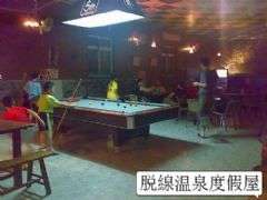 咖啡屋歡唱