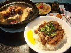 野雞店