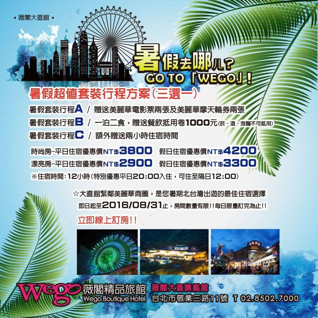 My Image 31