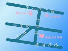 交通指南