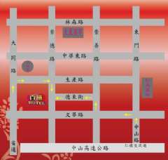 交通指南