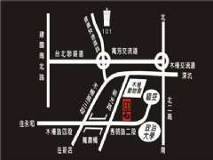 交通指南