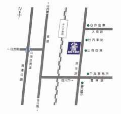 交通指南