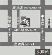 交通指南
