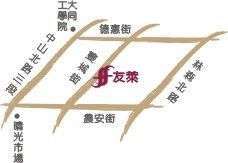 交通指南