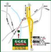 交通指南
