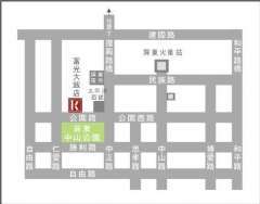 交通指南