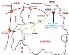 交通指南