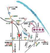 交通指南