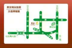 交通指南
