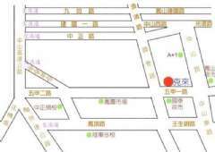 交通指南