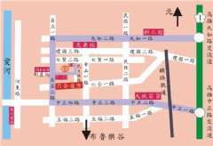 交通指南