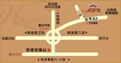 交通指南