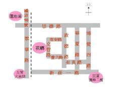 交通指南