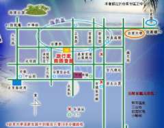 交通指南
