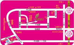 交通指南