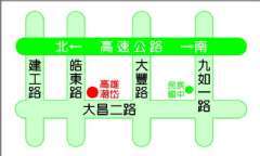 交通指南