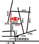 交通指南
