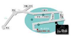 交通指南