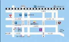 交通指南