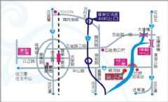 交通指南