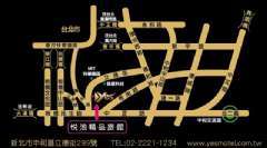 交通指南