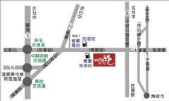 交通指南