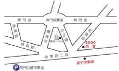 交通指南