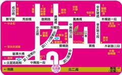 交通指南