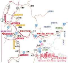 交通指南