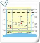交通指南
