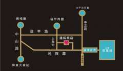 交通指南