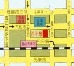 交通指南