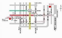 交通指南