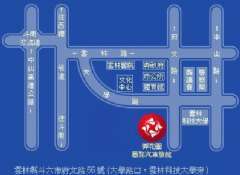 交通指南