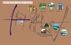 交通指南