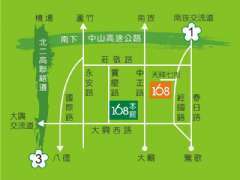 交通指南