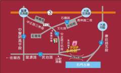 交通指南