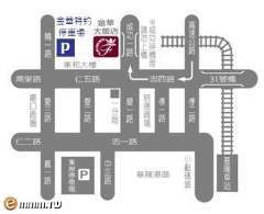 交通指南