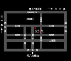 交通指南