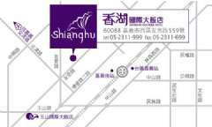 交通指南