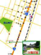 交通指南