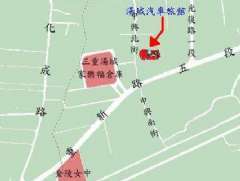 交通指南