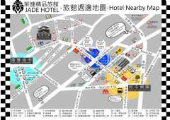 交通指南