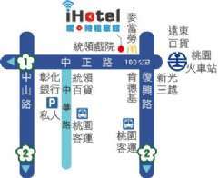 交通指南