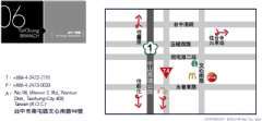 交通指南